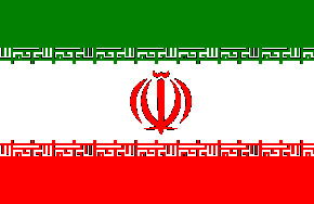 The flag of Iran.